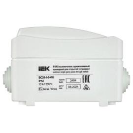 Выключатель проходной 1-кл. ОП Форс IP54 ВС20-1-0-ФБ бел. IEK EVS10-K01-10-54-DC
