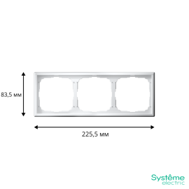 Рамка 3-м ArtGallery универс. бел. SE GAL000103