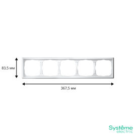 Рамка 5-м ArtGallery универс. бел. SE GAL000105