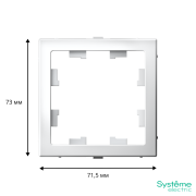 Адаптер ArtGallery для функции AtlasDesign бел. SE GAL000108