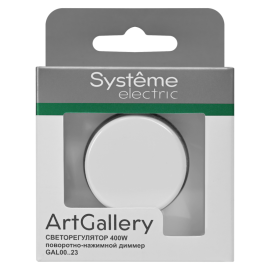 Светорегулятор поворотно-нажимной (диммер) ArtGallery LED RC 400Вт механизм бел. SE GAL000123