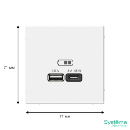 Розетка USB ArtGallery тип A+C 45Вт QC PD высокоскор. ЗУ механизм бел. SE GAL000129