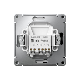 Выключатель 2-кл. ArtGallery 10AX быстрозажим. клем. механизм бел. SE GAL000151S