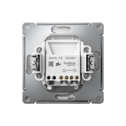 Выключатель 1-кл. ArtGallery 10AX быстрозажим. клем. механизм алюм. SE GAL000311S