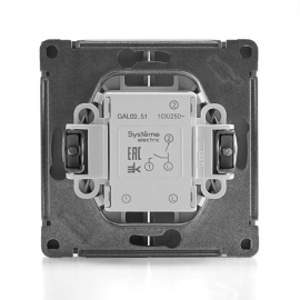 Выключатель 2-кл. ArtGallery (сх. 5) 10AX механизм алюм. SE GAL000351