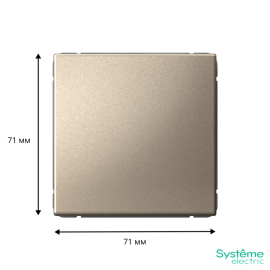 Выключатель 1-кл. ArtGallery 10AX быстрозажим. клем. механизм шампань SE GAL000511S