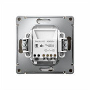 Выключатель 1-кл. ArtGallery 10AX быстрозажим. клем. механизм шампань SE GAL000511S