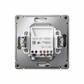 Выключатель 1-кл. ArtGallery 10AX быстрозажим. клем. механизм шампань SE GAL000511S