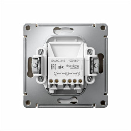 Выключатель 2-кл. ArtGallery 10AX быстрозажим. клем. механизм шампань SE GAL000551S