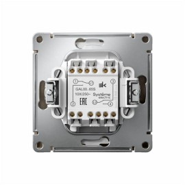 Переключатель 2-кл. ArtGallery 10AX быстрозажим. клем. механизм шампань SE GAL000565S