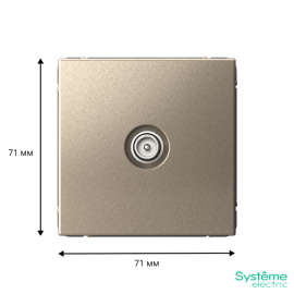 Розетка телевизионная оконечная TV ArtGallery 1дБ механизм шампань SE GAL000591