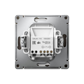 Выключатель 1-кл. ArtGallery 10AX быстрозажим. клем. механизм мокко SE GAL000611S