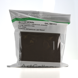 Выключатель 1-кл. ArtGallery (сх. 1а) 10AX с подсветкой механизм мокко SE GAL000613