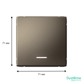 Выключатель 1-кл. ArtGallery (сх. 1а) 10AX с подсветкой механизм мокко SE GAL000613