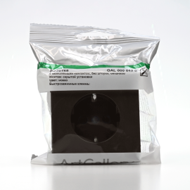 Розетка ArtGallery 16А с заземл. быстрозажим. клем. механизм мокко SE GAL000643S