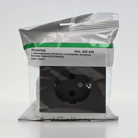 Розетка ArtGallery 16А с заземл. защ. шторки механизм мокко SE GAL000645