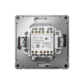 Переключатель 2-кл. ArtGallery 10AX быстрозажим. клем. механизм мокко SE GAL000665S