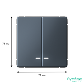 Выключатель 2-кл. ArtGallery (сх. 5а) 10AX с подсветкой механизм грифель SE GAL000753