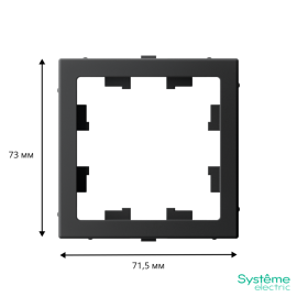 Адаптер ArtGallery для функции AtlasDesign карбон SE GAL001008
