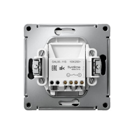 Выключатель 1-кл. ArtGallery 10AX быстрозажим. клем. механизм карбон SE GAL001011S