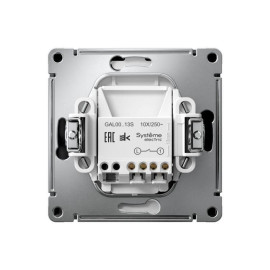 Выключатель 1-кл. ArtGallery 10AX с подсветкой быстрозажим. клем. механизм карбон SE GAL001013S