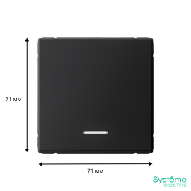 Выключатель 1-кл. ArtGallery (сх. 1а) 10AX с подсветкой механизм карбон SE GAL001013