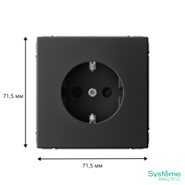 Розетка ArtGallery 16А с заземл. со шторками быстрозажим. клем. механизм карбон SE GAL001045S