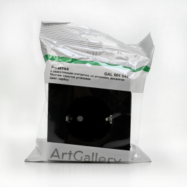 Розетка ArtGallery 16А с заземл. защ. шторки механизм карбон SE GAL001045