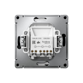 Выключатель 2-кл. ArtGallery 10AX быстрозажим. клем. механизм карбон SE GAL001051S