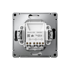 Выключатель 2-кл. ArtGallery (сх. 5а) 10AX с подсветкой быстрозажим. клем. механизм карбон SE GAL001053S