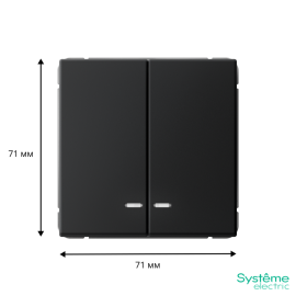 Выключатель 2-кл. ArtGallery (сх. 5а) 10AX с подсветкой механизм карбон SE GAL001053