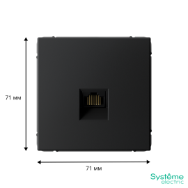 Розетка компьютерная ArtGallery RJ45 кат.6A механизм карбон SE GAL001086