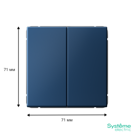 Выключатель 2-кл. ArtGallery (сх. 5) 10AX механизм аквамарин SE GAL001151