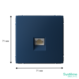 Розетка компьютерная ArtGallery RJ45 кат.6A механизм аквамарин SE GAL001186