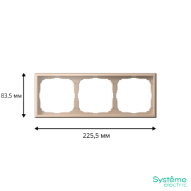 Рамка 3-м ArtGallery универс. песочн. SE GAL001203