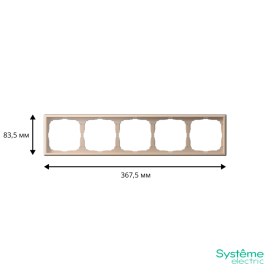 Рамка 5-м ArtGallery универс. песочн. SE GAL001205