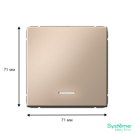 Выключатель 1-кл. ArtGallery (сх. 1а) 10AX с подсветкой механизм песочн. SE GAL001213