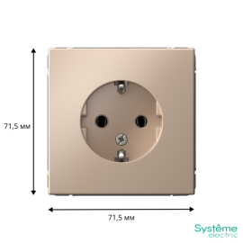 Розетка ArtGallery 16А с заземл. механизм песочн. SE GAL001243