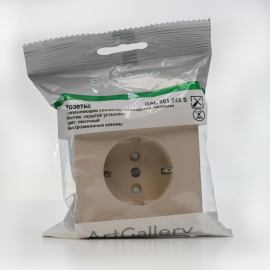 Розетка ArtGallery 16А с заземл. со шторками быстрозажим. клем. механизм песочн. SE GAL001245S