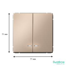 Выключатель 2-кл. ArtGallery (сх. 5а) 10AX с подсветкой механизм песочн. SE GAL001253