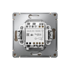 Переключатель 1-кл. ArtGallery 10AX быстрозажим. клем. механизм песочн. SE GAL001261S