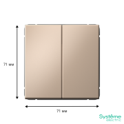 Переключатель 2-кл. ArtGallery 10AX быстрозажим. клем. механизм песочн. SE GAL001265S