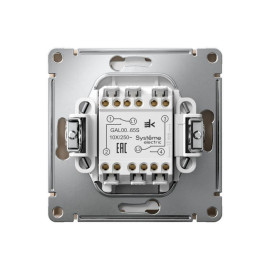 Переключатель 2-кл. ArtGallery 10AX быстрозажим. клем. механизм песочн. SE GAL001265S