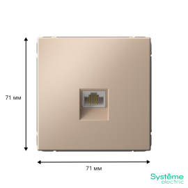 Розетка компьютерная ArtGallery RJ45 кат.6A механизм песочн. SE GAL001286