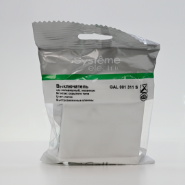 Выключатель 1-кл. ArtGallery 10AX быстрозажим. клем. механизм лотос SE GAL001311S