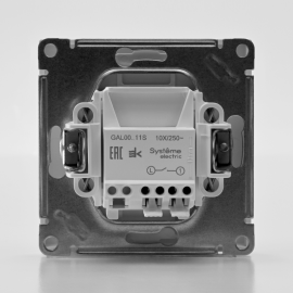 Выключатель 1-кл. ArtGallery 10AX быстрозажим. клем. механизм лотос SE GAL001311S