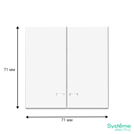 Выключатель 2-кл. ArtGallery (сх. 5а) 10AX с подсветкой механизм лотос SE GAL001353