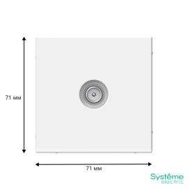 Розетка телевизионная оконечная TV ArtGallery 1дБ механизм лотос SE GAL001391