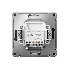 Выключатель 1-кл. ArtGallery 10AX быстрозажим. клем. механизм базальт SE GAL001411S