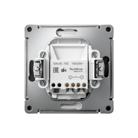 Выключатель 1-кл. ArtGallery 10AX с подсветкой быстрозажим. клем. механизм базальт SE GAL001413S